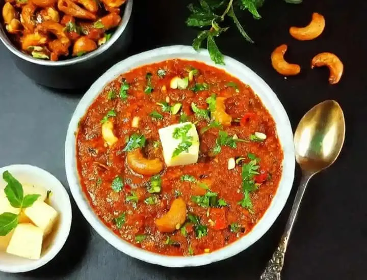 Kaju Masala - 300 Ml