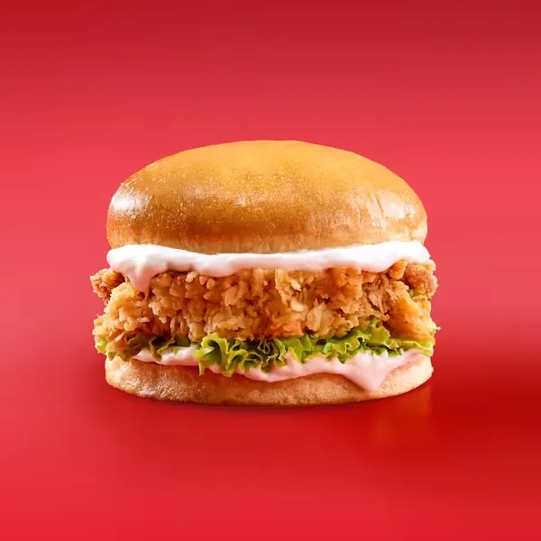 Chicken Supreme Burger (Promo)